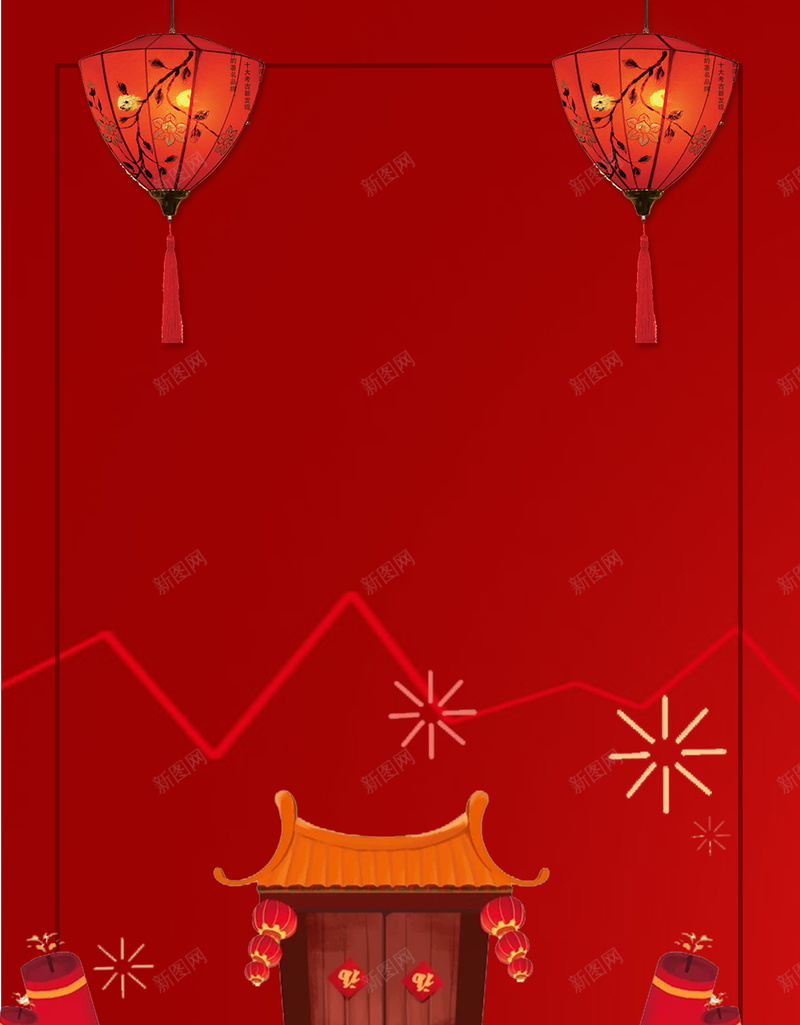 2018新年元旦红色喜庆海报设计psd设计背景_88icon https://88icon.com 2018狗年 新年 元旦 春节 红色背景 喜庆 狗年吉祥 狗年旺旺 喜迎新春 新春大吉 辞旧迎新