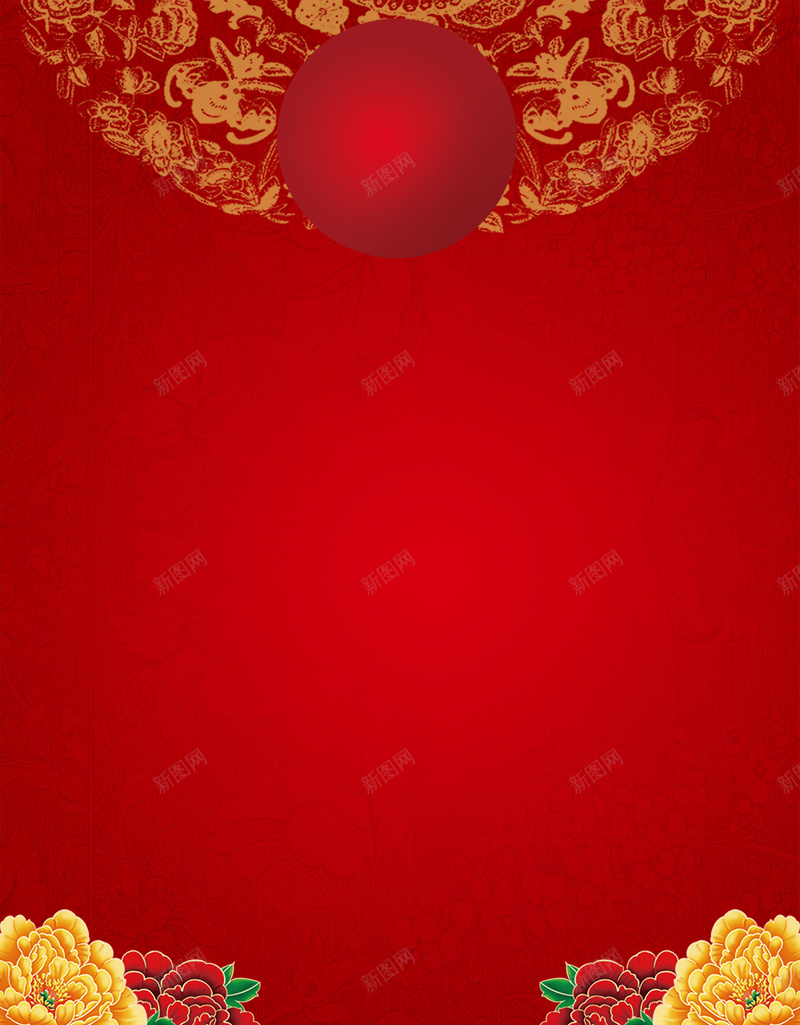 红色喜庆元旦新年贺卡海报背景素材jpg设计背景_88icon https://88icon.com 元旦新年贺卡图片下载 喜庆 新年喜庆 新年贺年卡 牡丹花 红底 贺卡