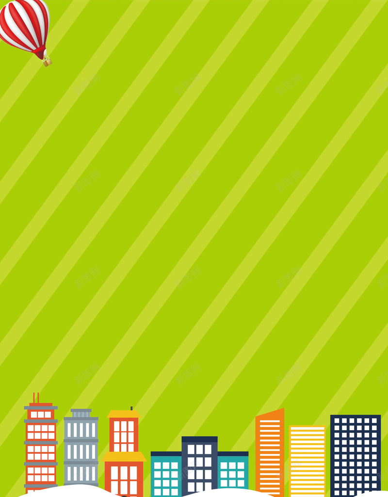 彩色扁平线条城市建筑卡通气球背景素材psd设计背景_88icon https://88icon.com 城市 建筑 彩色 扁平 线条 卡通 气球 背景 素材