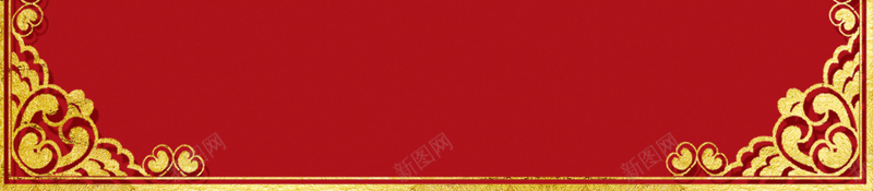 红色喜庆中国风喜迎2018元旦背景素材psd设计背景_88icon https://88icon.com 狗年 迎新 辞旧迎新 狗年大吉 狗 喜迎双旦