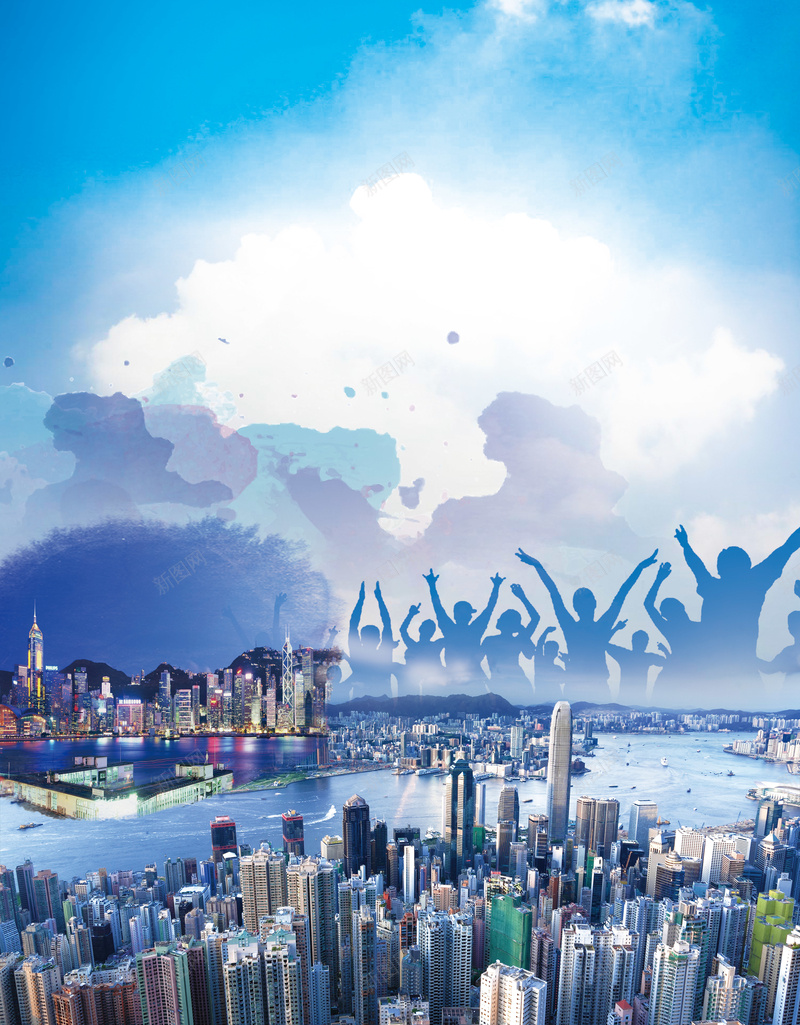 香港旅行背景素材psd设计背景_88icon https://88icon.com 旅行 海报 矢量 背景 香港 蓝天 购物 城市