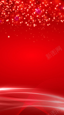 闪烁线条喜庆红色H5背景素材背景
