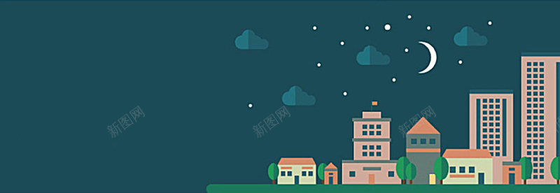 夜晚卡通城市背景jpg设计背景_88icon https://88icon.com 卡通 夜晚 房子 月亮 蓝色 树 海报banner 童趣 手绘