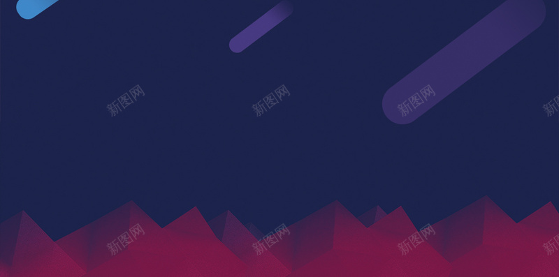 1212购物狂欢节H5背景源文件下载psd设计背景_88icon https://88icon.com 1212 双12 双十二 狂欢 购物 H5背景 h5 psd分层下载 渐变 几何背景 扁平 几何