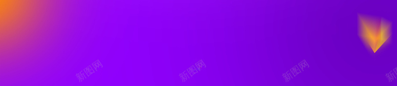 61儿童节紫色背景海报psd设计背景_88icon https://88icon.com 儿童节快乐 六一儿童节 六一促销 儿童节 61 快乐童年 国际儿童节 紫色 购物 61购 灯光