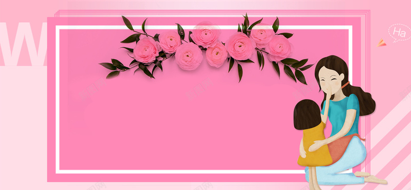 母亲节粉色玫瑰几何红色条纹背景背景