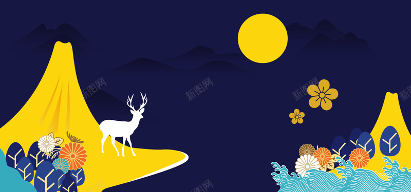 卡通梦幻蓝色banner背景jpg设计背景_88icon https://88icon.com 卡通 夜晚 大山 手绘 童趣 云层 月亮 花朵 小鹿 文艺 小清新只 简约 扁平 渐变 几何 素材