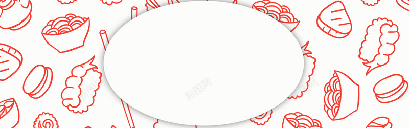 手绘线条食物背景jpg设计背景_88icon https://88icon.com 手绘 红色线条 食物 面包 面条 banner 海报banner 卡通 童趣
