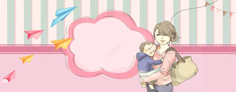 感恩母亲节清新童趣海报bannerpsd设计背景_88icon https://88icon.com 母爱主题插画 人物线条画 母亲节母爱 母亲节贺卡 爱心线条画 母亲节 感恩母亲节 母亲