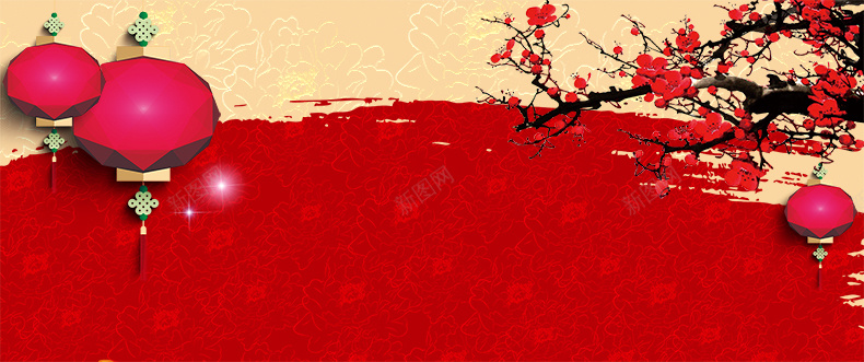 扁平梅花背景背景