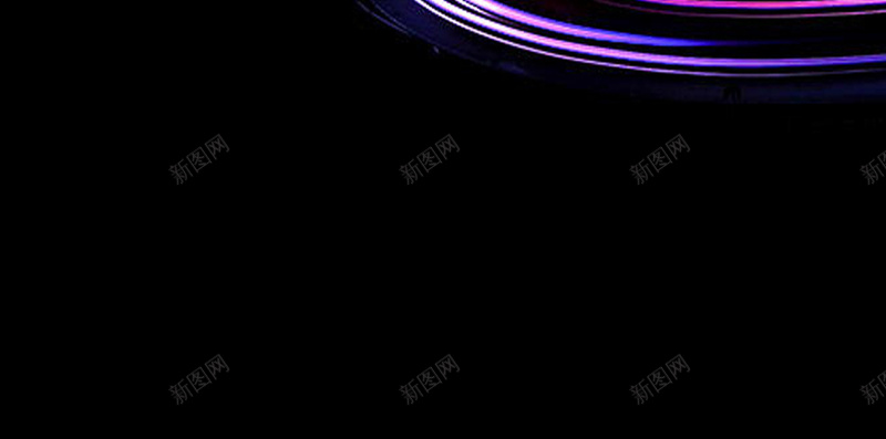 荧光紫色黑色H5背景jpg设计背景_88icon https://88icon.com 线条 荧光 黑色 紫色 黑色背景 偏平 个性 H5背景 创意 梦幻
