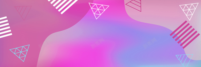 几何渐变时尚孟菲斯banner背景jpg设计背景_88icon https://88icon.com 不规则图形 孟菲斯 几何 渐变 花纹 线条 时尚 曲线 创意 banner背景