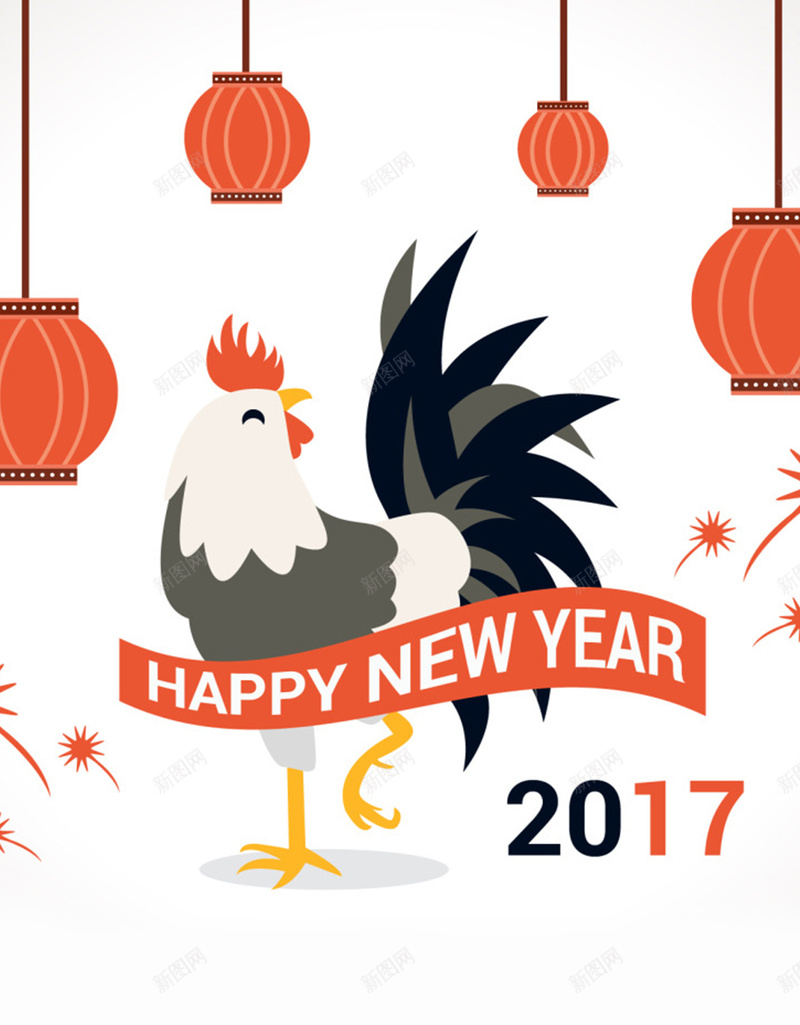 简约卡通鸡年H5图jpg设计背景_88icon https://88icon.com 简约 卡通 鸡年 扁平 元旦 新春 简约新春H5素材