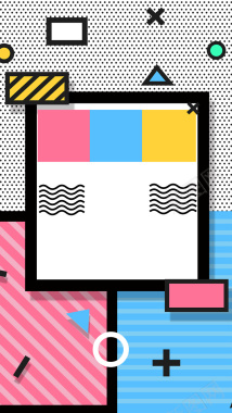 孟菲斯风格几何彩色广告设计背景图背景