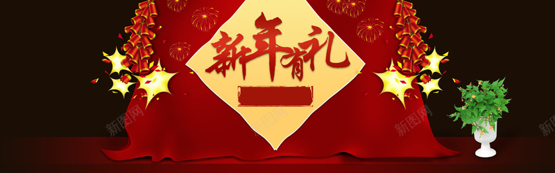 2016新年元旦红色背景psd设计背景_88icon https://88icon.com 2016 猴年 元旦 新年 新年有礼 鞭炮 盆栽 海报banner 扁平 渐变 几何