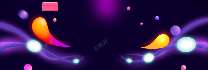 电商淘宝天猫88全球狂欢节提前HIGH海jpg设计背景_88icon https://88icon.com 88全球狂欢节 全球狂欢节 狂欢节 天猫 电商 淘宝 素材 促销 海报 PSD