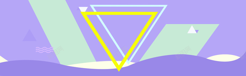 淘宝紫色三角线条波浪清新背景图背景