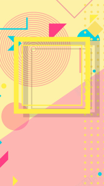 孟菲斯风格几何彩色广告设计背景图背景