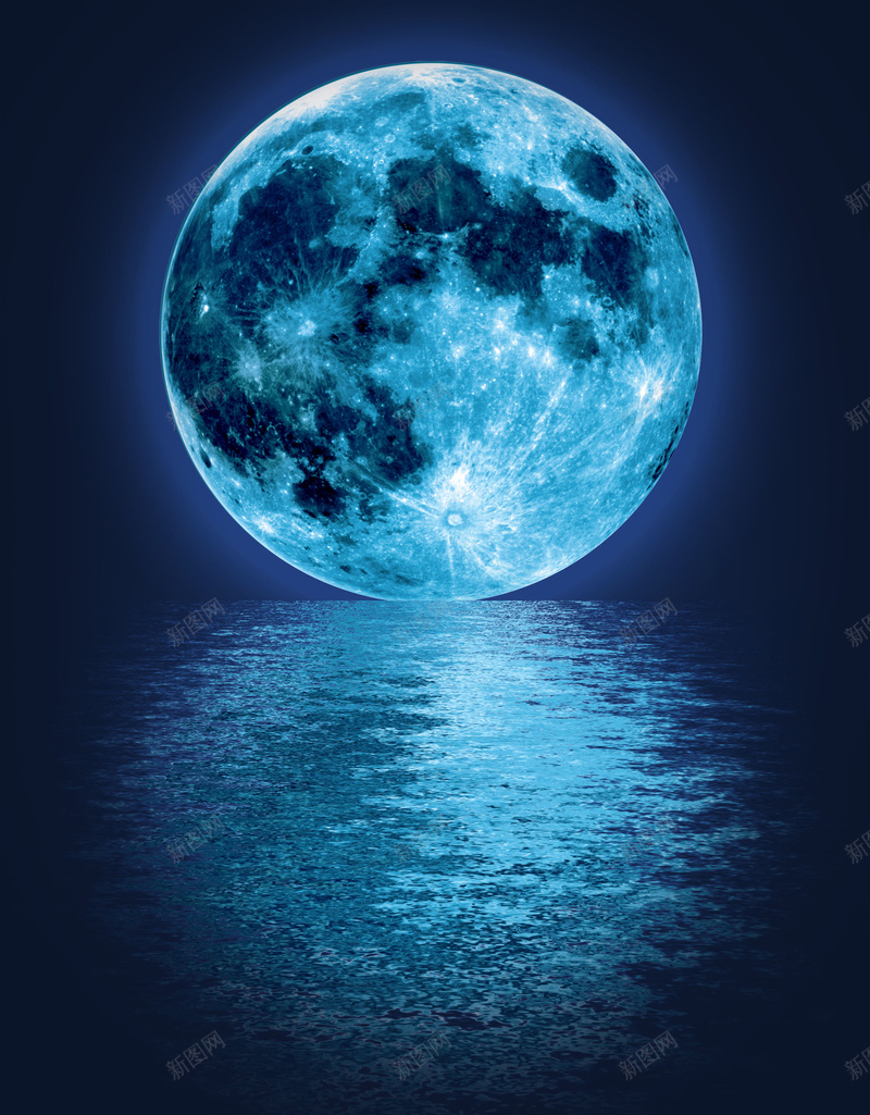 蓝月亮海报背景素材psd设计背景_88icon https://88icon.com 月亮 海报 背景 蓝色 时尚 月亮背景 科技 科幻 商务