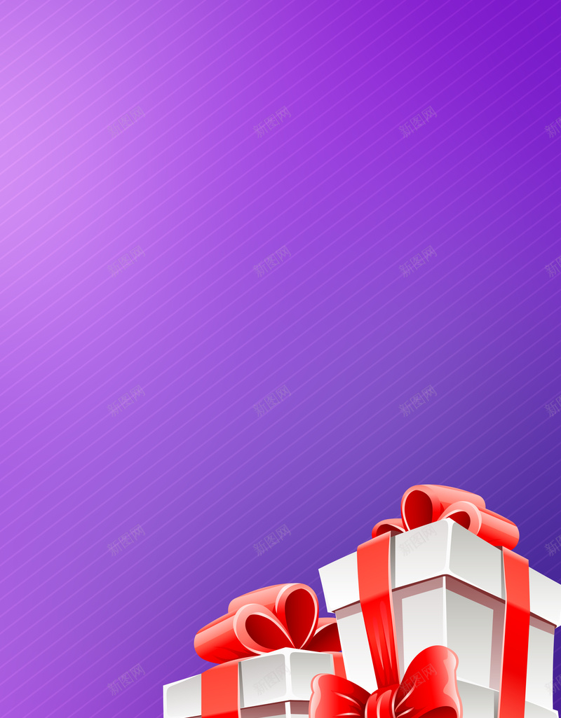 购物狂欢礼盒广告psd设计背景_88icon https://88icon.com 促销 打折 活动 狂欢 购物 礼盒 紫色 红色 丝带