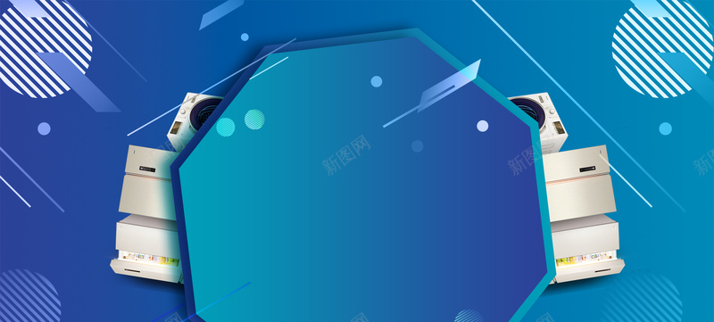 大气家电节蓝色几何背景psd设计背景_88icon https://88icon.com 苏宁818发烧节 苏宁818 苏宁电器 818 购物节 苏宁818活动 狂欢节 电商节 线上线下