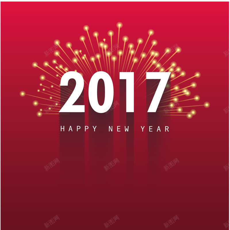 2017新年海报背景素材ai设计背景_88icon https://88icon.com 2017新年海报 2017 新年 元旦 海报 新年背景 烟花 激情 狂欢