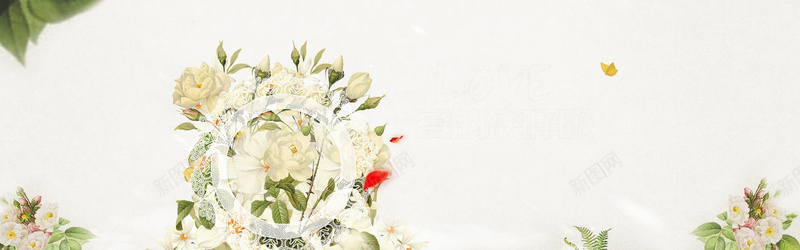 白色玫瑰花背景psd设计背景_88icon https://88icon.com 海报banner 玫瑰花 叶子 浪漫 白色 梦幻