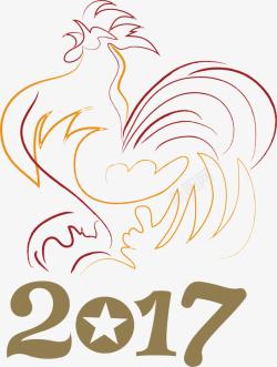 矢量2017鸡年新年素材素材