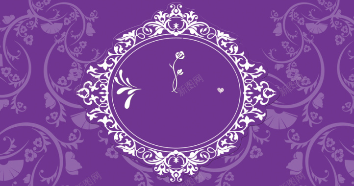 紫色迎宾牌展板背景素材背景