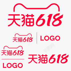 2021天猫618活动logo素材