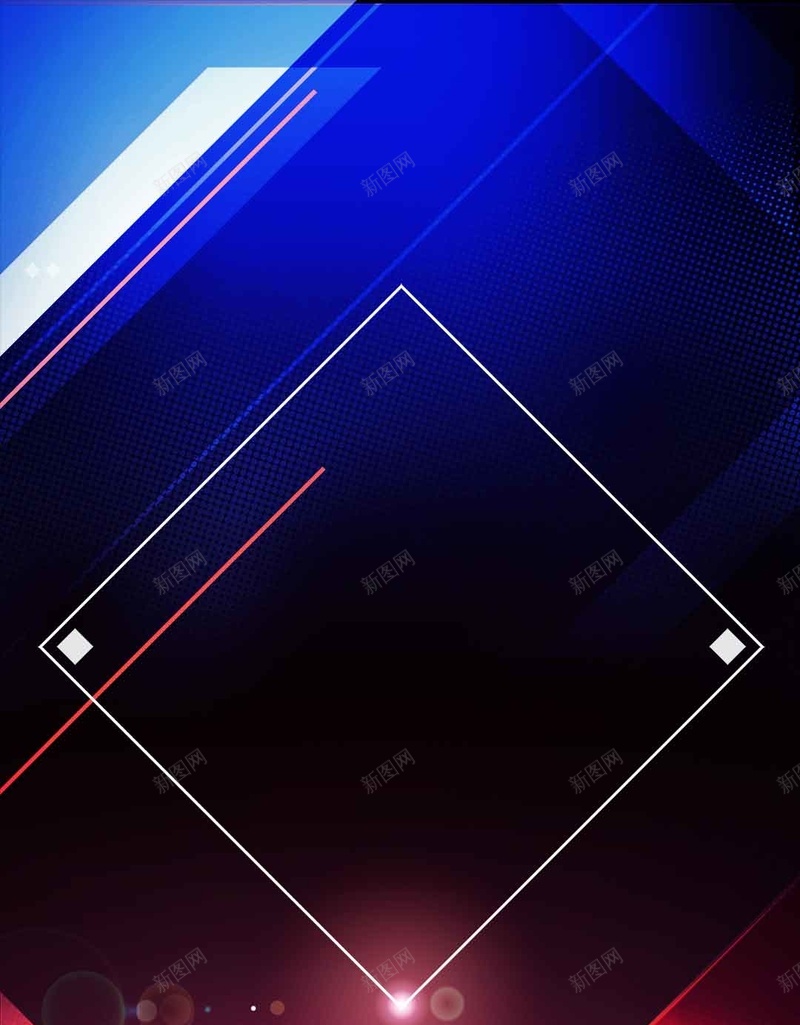 企业招聘彩带新品上市H5背景素材psd设计背景_88icon https://88icon.com 企业招聘 招聘海报 校园招聘 有梦想 几何 你就来 光束 彩带H5背景素材 新品上市 活动