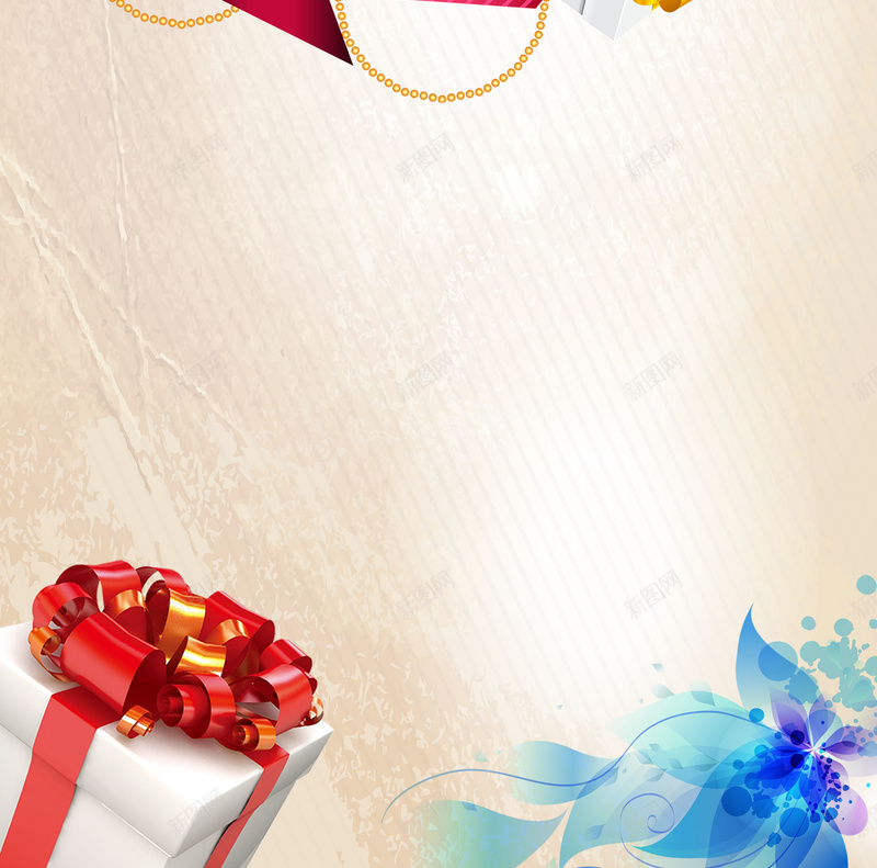 51惠动全城展架背景素材psd设计背景_88icon https://88icon.com 商场 展架 气球 购物 花 51惠动全城图片下载 51惠动全城 礼品