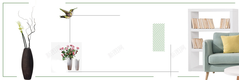 浅绿色日系文艺清新简约家具家装嘉年华psd设计背景_88icon https://88icon.com banner 家具 家装嘉年华 文艺 日系 浅绿色 海报 淘宝 清新 电商 简洁物品 简约