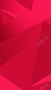 立体几何图形喜庆红色H5背景背景