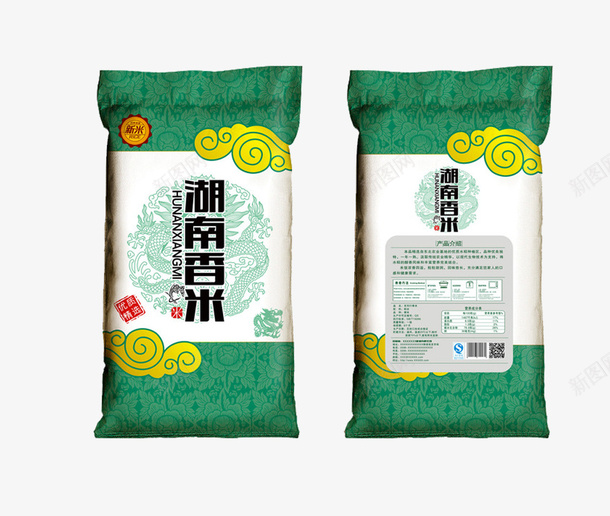 深绿色湖南香米袋装米包装设计图png免抠素材_88icon https://88icon.com 深绿色 湖南香米 袋装米 大米 包装设计 平面设计
