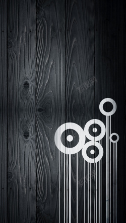白色条纹图案黑色木质纹H5背景素材高清图片