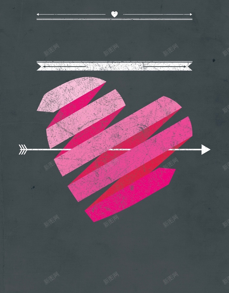 灰色一箭穿心背景psd设计背景_88icon https://88icon.com 一箭穿心 灰色 爱心 线条 箭 简约 爱情 扁平 渐变 几何