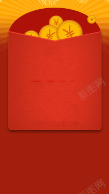 抢红包几何图形红色H5背景素材背景