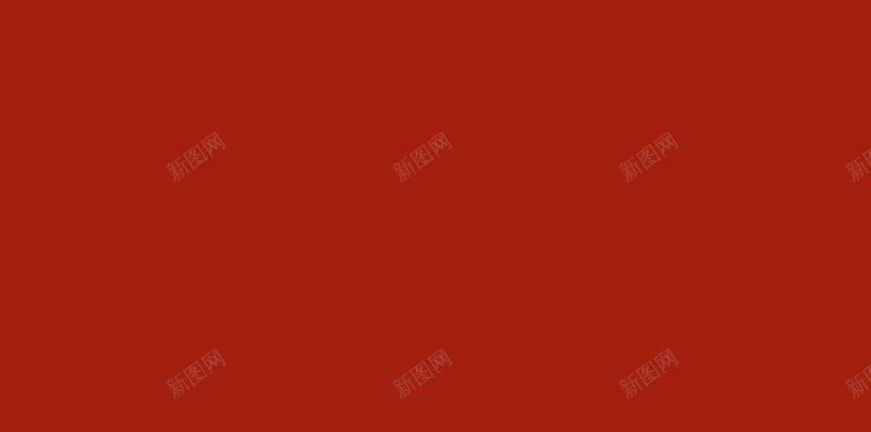 抢红包几何图形红色H5背景素材jpg设计背景_88icon https://88icon.com 抢红包 几何图形 简约 红色背景 红包 钱币 红包素材 电商 H5背景素材
