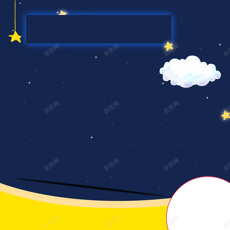 卡通夜晚宝宝睡衣PSD分层主图psd设计背景_88icon https://88icon.com 卡通夜晚 卡通背景 宝宝用品 儿童睡衣 童装 小夜灯 儿童用品 淘宝 主图 直通车