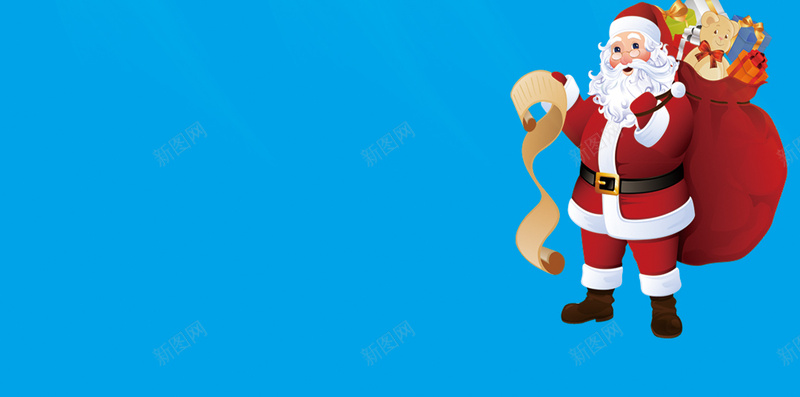 庆圣诞迎元旦购物送豪礼H5背景psd下载psd设计背景_88icon https://88icon.com 圣诞节 元旦 蓝色 豪礼 购物 狂欢 优惠 促销 活动 H5背景 h5 psd 烟花 渐变 扁平 几何