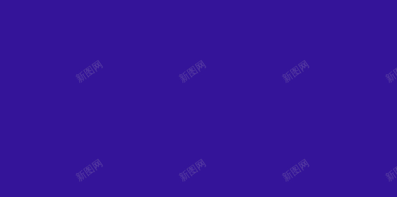 双11活动天猫促销H5背景jpg设计背景_88icon https://88icon.com 购物狂欢节 双11 双十一 促销 天猫 淘宝 2017 APP背景 H5背景 手机背景 紫色 H5 h5 1111 扁平 渐变 几何