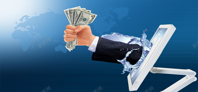 金融商务科技蓝色淘宝海报背景背景
