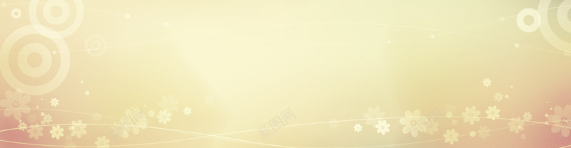 米色印花背景jpg设计背景_88icon https://88icon.com 海报banner 横幅背景 印花 扁平 米色 全屏banner背景 渐变 几何