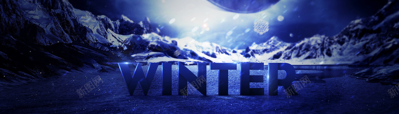 冬季winter雪山背景psd设计背景_88icon https://88icon.com winter 冬季 月亮 雪山 飘雪 海报banner