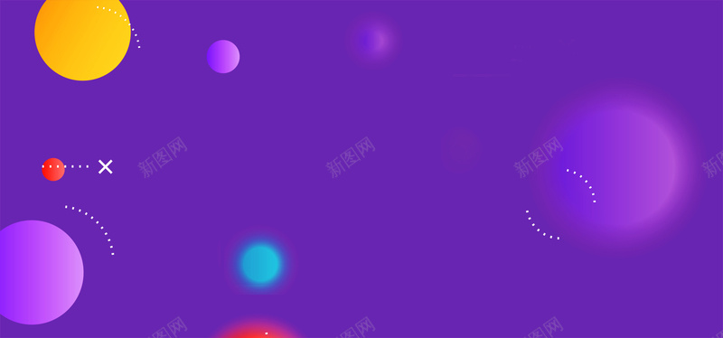 双十一几何活动促销服装bannerjpg设计背景_88icon https://88icon.com 1111 促销氛围 几何促销 活动促销 双11 banner 淘宝促销 年终大促