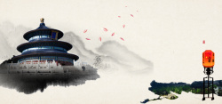 新中式意境山水传统文化海报设计高清图片