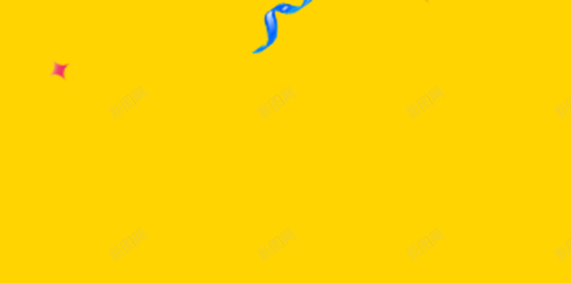 双十二拯救剁手党黄色psd分层H5背景psd设计背景_88icon https://88icon.com 黄色 双十二 彩条 拯救 剁手党 抢先购 H5 激动 开心 激情 狂欢