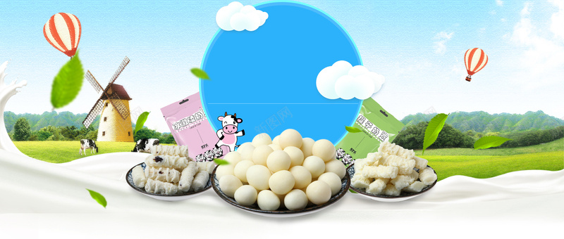 美食俯视图奶酪卡通手绘蓝bannerpsd设计背景_88icon https://88icon.com 美食 美食俯视图 食品 食物 电商 淘宝 素材 广告 设计 背景 热气球 蓝天 白云 风车