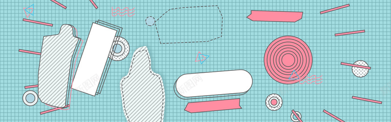 蓝色简约扁平网格化妆品banner背景psd设计背景_88icon https://88icon.com 蓝色 几何 格子 清新 文艺 简约 扁平 电商 折扣 促销 活动 上新 减价 化妆品